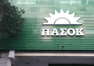 ΠΑΣΟΚ κατά Λαζαρίδη: Επανήλθε στην ενεργό δράση των… social media με τις γνωστές χυδαιολογίες του