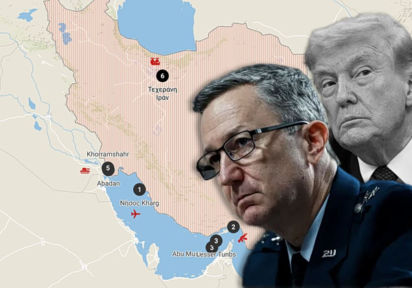 Οι 6 «πόρτες» για να μπει κανείς στο Ιράν – Παραβιάζεται άραγε καμία;