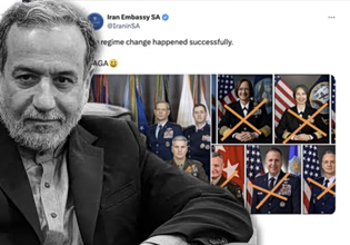 Τα αποτελέσματα όταν ρίχνεις το επίπεδο: Οι Ιρανοί νίκησαν τον Τραμπ στην «έδρα» του… τα Social Media