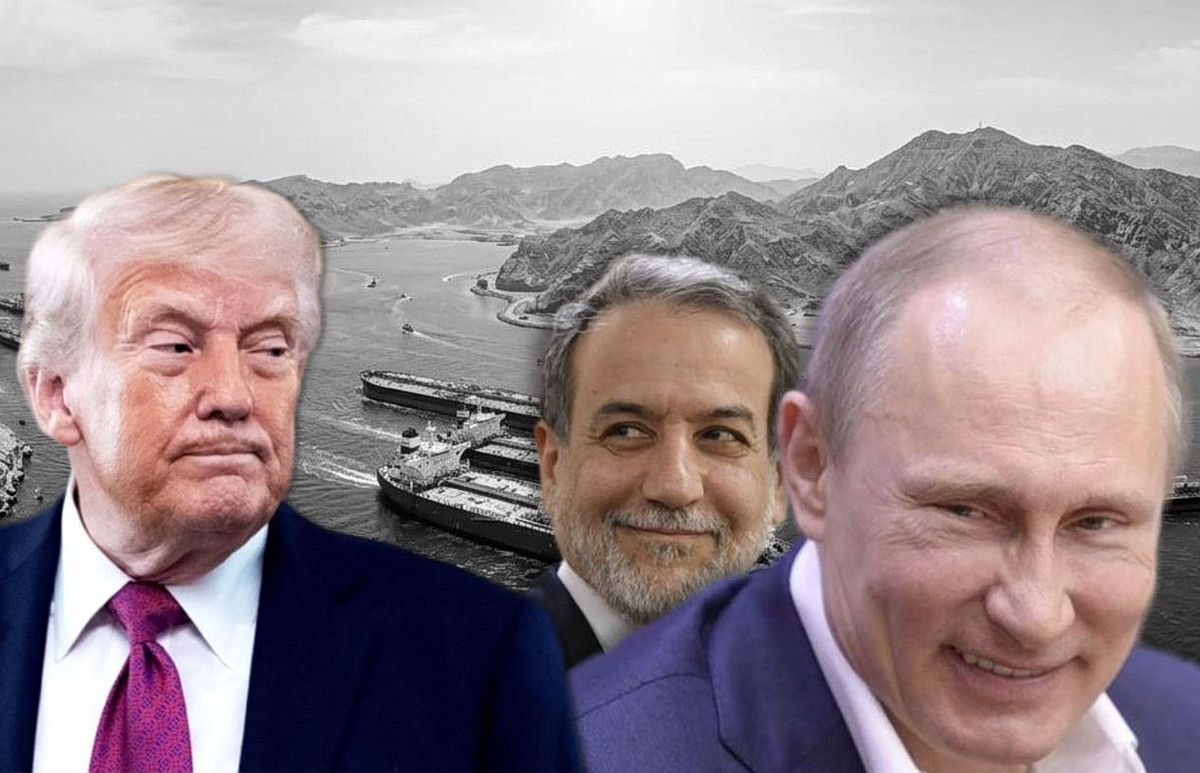 Βρετανός πρώην διπλωμάτης: Ρωσία και Ιράν «παίζουν» τις ΗΠΑ και κερδίζουν