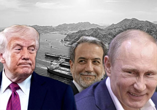 Βρετανός πρώην διπλωμάτης: Ρωσία και Ιράν «παίζουν» τις ΗΠΑ και κερδίζουν