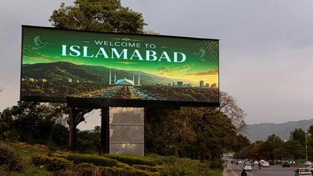 Ισλαμαμπάντ ΗΠΑ