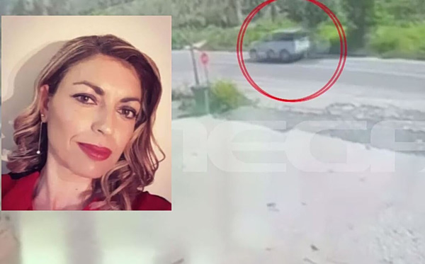 Θρίλερ στην Κρήτη: Στο μικροσκόπιο οι κάμερες ασφαλείας και το κινητό της 43χρονης – Το μυστήριο με το θάνατο του πρώην συντρόφου της