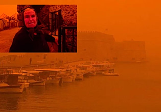 Κρήτη: «Η μέρα θα γίνει νύχτα, να το τώρα» – Τρομοκρατημένη γιαγιά βλέπει τον «κόκκινο» ουρανό και κάνει τον σταυρό της