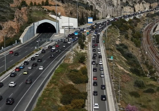 «Γολγοθάς» η επιστροφή των εκδρομέων του Πάσχα