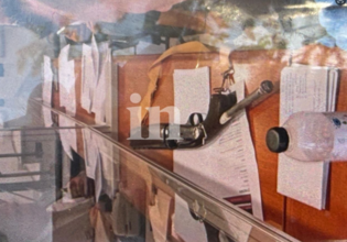 Ο 89χρονος αφού πυροβόλησε και τραυμάτισε υπάλληλο στον ΕΦΚΑ πήγε στο Ειρηνοδικείο στη Λουκάρεως και πυροβόλησε άλλα 4 άτομα – Άφησε σημειώματα