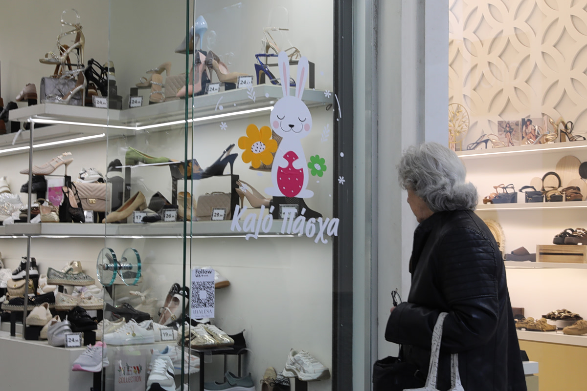 Καταστήματα: Μέχρι ποια ώρα είναι ανοιχτά σήμερα Μ. Πέμπτη – Πώς θα λειτουργήσουν μέχρι το Πάσχα