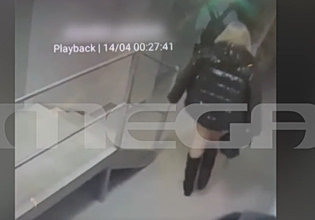 Κεφαλονιά: «Την βγάλαμε έξω για να πάρει αέρα» – «Θα έλεγαν ότι τη βρήκαν στο δρόμο» – Σοκάρουν οι καταθέσεις των συλληφθέντων