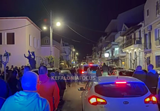 Κεφαλονιά: Από την πίσω πόρτα των δικαστηρίων φυγαδεύτηκαν οι τρεις κατηγορούμενοι – Θα οδηγηθούν στις φυλακές Κορυδαλλού