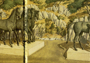 Ηνίοχος Δελφών: Παλμός ζωντανού πλάσματος