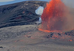 Χαβάη: Εντυπωσιακές εικόνες από την έκρηξη του ηφαιστείου Κιλαουέα