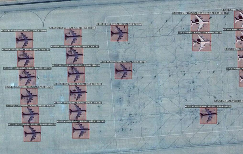 Κινεζικές εταιρείες εμπορεύονται πληροφορίες «θησαυρό» για την Τεχεράνη