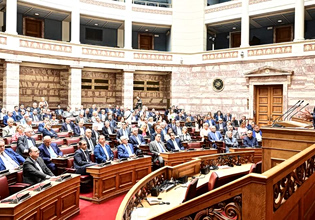 Τα 13 ονόματα της νέας δικογραφίας του ΟΠΕΚΕΠΕ: Τσιάρας, Καραμανλής (των Τεμπών), Λιβανός και Σκρέκας ανάμεσά τους