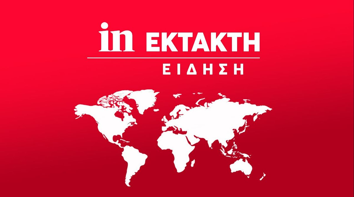 Χαϊδάρι: 13χρονη έπεσε από μπαλκόνι σχολείου – Νοσηλεύεται διασωληνωμένη