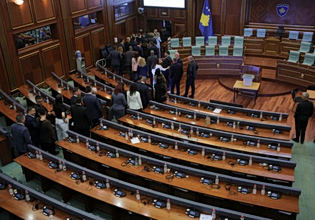 Κόσοβο: Διαλύεται η Βουλή – Διεξαγωγή νέων βουλευτικών εκλογών εντός 45 ημερών