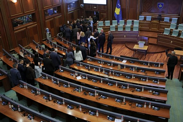 Κόσοβο: Διαλύεται η Βουλή – Διεξαγωγή νέων βουλευτικών εκλογών εντός 45 ημερών