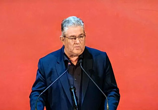 Live η ομιλία του Δημήτρη Κουτσούμπα σε εκδήλωση του ΚΚΕ στην Καισαριανή