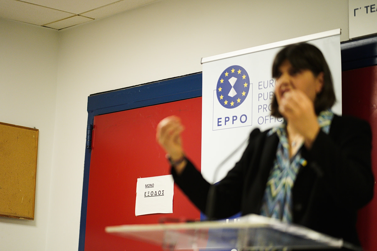 Ο θεσμός της Ευρωπαϊκής Εισαγγελίας και το Σύνταγμα: Μια λεπτή ισορροπία