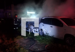 Εμπρησμός σε μάντρα ενοικιαζόμενων οχημάτων: Τι έδειξαν οι κάμερες ασφαλείας – Δύο οι δράστες