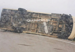 Χανιά: Ανετράπη λεωφορείο από τους ισχυρούς ανέμους