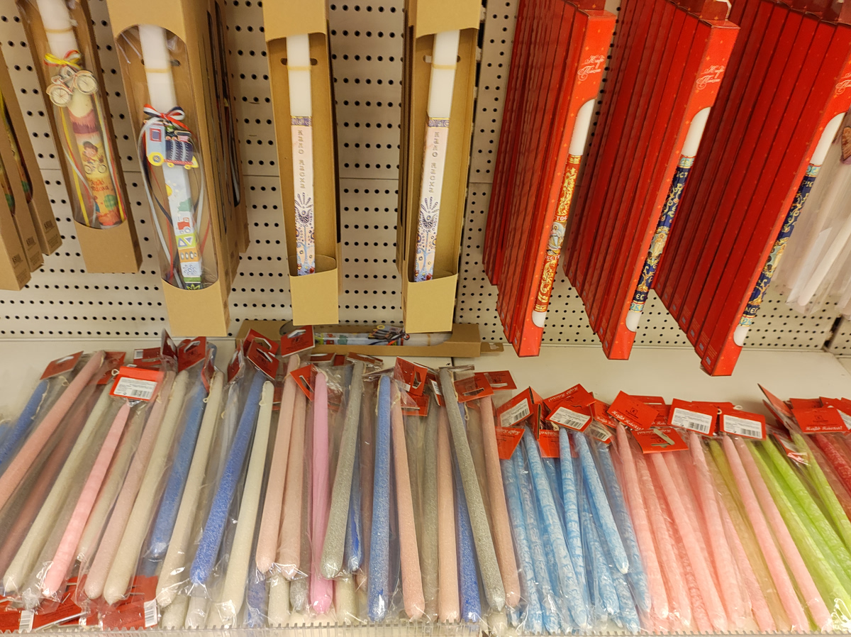 Πασχαλινό ωράριο: Ανοιχτά τα καταστήματα σήμερα Κυριακή των Βαΐων – Πώς θα λειτουργήσουν τη Μεγάλη Εβδομάδα