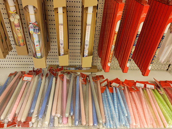 Πασχαλινό ωράριο: Ανοιχτά τα καταστήματα σήμερα Κυριακή των Βαΐων – Πώς θα λειτουργήσουν τη Μεγάλη Εβδομάδα