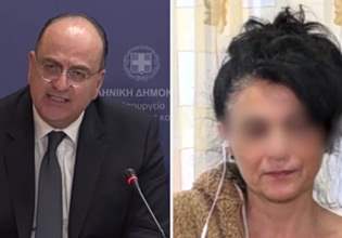 «Να δικαστεί και ο Λαζαρίδης, δεν μπορούν να ισχύουν δύο μέτρα και δύο σταθμά» λέει η πρώην καθαρίστρια από το Βόλο