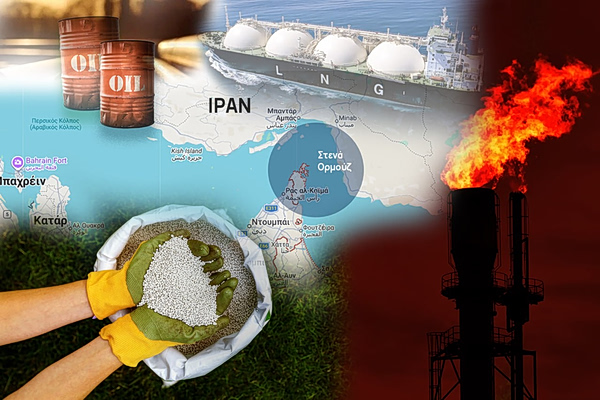 ΗΠΑ: Στα πρόθυρα κατάρρευσης οι αγρότες – Πλήγμα από την εκτίναξη των τιμών στα λιπάσματα