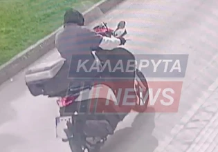 Πάτρα: 44χρονος έκλεψε μηχανή για να «διαδώσει τον λόγο του Θεού» – Έκανε βόλτες μέχρι τα Καλάβρυτα