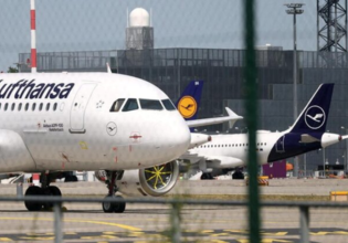 Η Lufthansa καταργεί τη δωρεάν χειραποσκευή σε πτήσεις μικρής και μεσαίας απόστασης