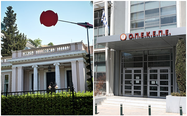 ΟΠΕΚΕΠΕ: «Αγοράζει» χρόνο, ψάχνει διέξοδο από το σκάνδαλο – Τα τελευταία «χαρτιά» της κυβέρνησης στην «πόλεμο» φθοράς