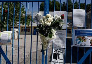 Μενίδι: Συνεχίζεται η δίκη για τον Μάριο που σκοτώθηκε από αδέσποτη σφαίρα – «Εμείς δεν ρίχναμε πιστολιές»