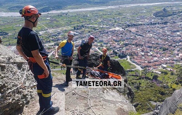 Μετέωρα: Βίντεο σοκ από την πτώση 65χρονης στο κενό