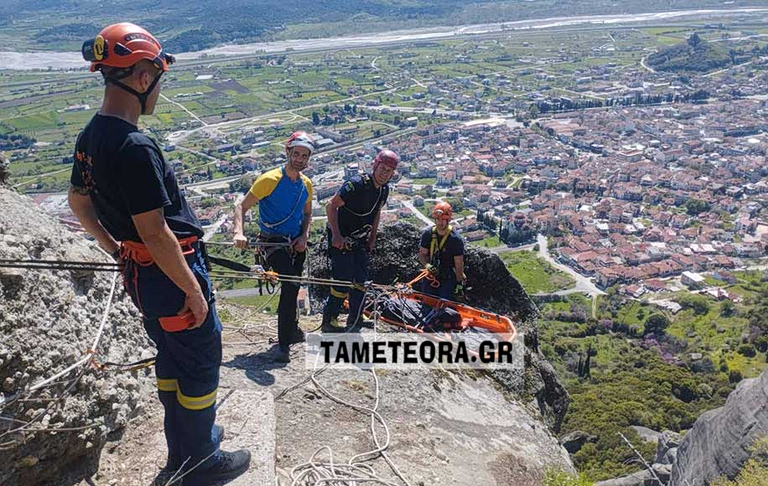 Μετέωρα: Βίντεο σοκ από την πτώση 65χρονης στο κενό