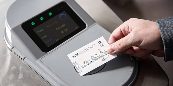 Μέσα Μεταφοράς: Τσουχτερά πρόστιμα για όσους δεν έχουν εισιτήριο – Ποιες οι νέες ποινές