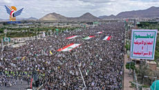 Υεμένη: Εκατοντάδες χιλιάδες Χούθι μαζεύτηκαν στη Σαναά διαδηλώνοντας υπέρ της Χεζμπολάχ