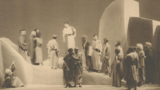 Ιούδας: Και απελθών απήγξατο…