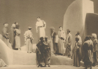 Ιούδας: Και απελθών απήγξατο…