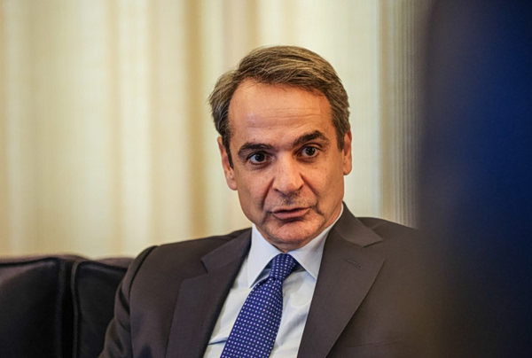 Greek Government Could Announce New Support Measures This Week