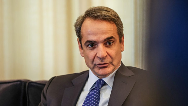 Greek Government Could Announce New Support Measures This Week