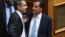 Κυβέρνηση vs Ευρωπαϊκής Εισαγγελίας: Όταν οι θεσμοί γίνονται «επικίνδυνοι» για την εξουσία