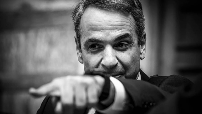 Κυβέρνηση Μητσοτάκη: η «νέα κανονικότητα» θεσμικής παραβατικότητας, κυνισμού, υπονόμευσης της δημοκρατίας