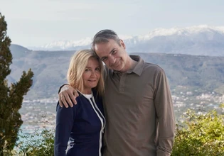 Οι ευχές Μητσοτάκη για το Πάσχα