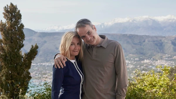 Οι ευχές Μητσοτάκη για το Πάσχα