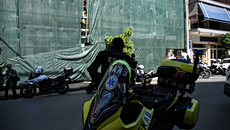 Απεργούν οι υπάλληλοι του ΕΦΚΑ και των Δικαστηρίων – «Αποτέλεσμα κοινωνικού αυτοματισμού οι επιθέσεις»