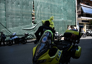 Απεργούν οι υπάλληλοι του ΕΦΚΑ και των Δικαστηρίων – «Αποτέλεσμα κοινωνικού αυτοματισμού οι επιθέσεις»