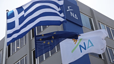 Νέα Δημοκρατία: Σε περιδίνηση η «γαλάζια» παράταξη – Κλίμα εσωστρέφειας και αμφισβήτησης