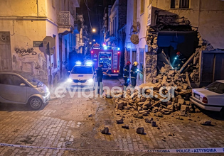 Κατέρρευσε παλιό σπίτι στο κέντρο της Χαλκίδας