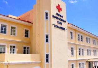 Πέντε εγκαυματίες στο νοσοκομείο της Χίου – Φέρεται να κατασκεύαζαν ρουκέτες για το βράδυ της Ανάστασης