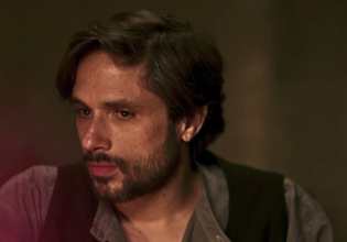 Οι Αθώοι: Αποκαλύψεις και μυστικά